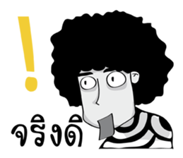 Mr.Fuu sticker #11132553