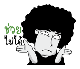 Mr.Fuu sticker #11132554