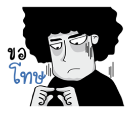 Mr.Fuu sticker #11132555