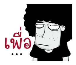 Mr.Fuu sticker #11132556