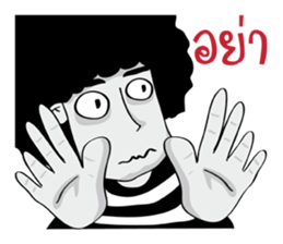 Mr.Fuu sticker #11132557