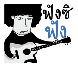 Mr.Fuu sticker #11132558