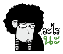 Mr.Fuu sticker #11132560