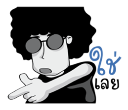 Mr.Fuu sticker #11132561