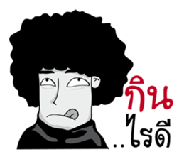 Mr.Fuu sticker #11132563