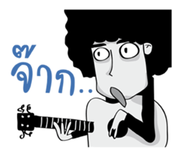 Mr.Fuu sticker #11132564