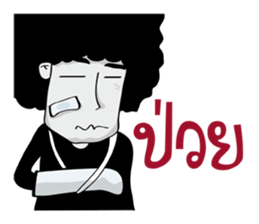 Mr.Fuu sticker #11132566