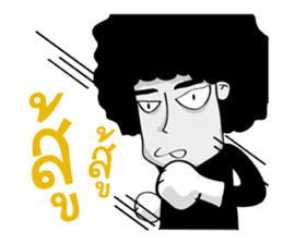 Mr.Fuu sticker #11132567