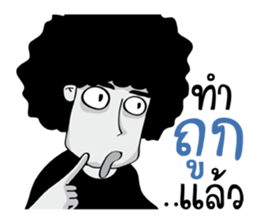 Mr.Fuu sticker #11132568