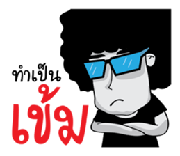 Mr.Fuu sticker #11132569