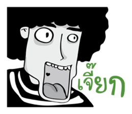 Mr.Fuu sticker #11132570