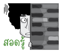 Mr.Fuu sticker #11132572