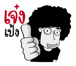 Mr.Fuu sticker #11132573