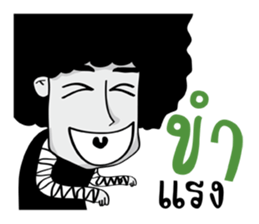 Mr.Fuu sticker #11132575