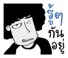 Mr.Fuu sticker #11132578