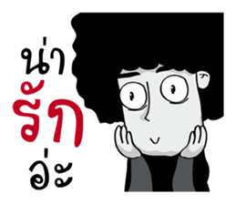 Mr.Fuu sticker #11132580