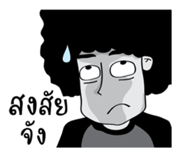 Mr.Fuu sticker #11132582