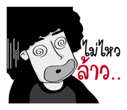 Mr.Fuu sticker #11132583