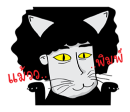 Mr.Fuu sticker #11132585