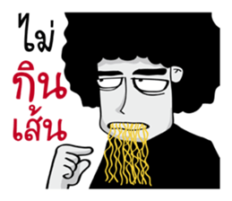 Mr.Fuu sticker #11132587