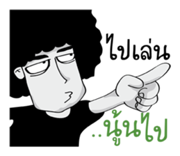 Mr.Fuu sticker #11132588