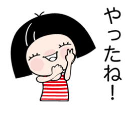 Sakura and Kiku sticker #11132595