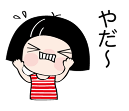 Sakura and Kiku sticker #11132596