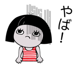 Sakura and Kiku sticker #11132598