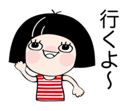 Sakura and Kiku sticker #11132599