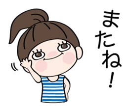 Sakura and Kiku sticker #11132603