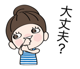 Sakura and Kiku sticker #11132607