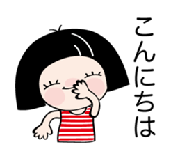 Sakura and Kiku sticker #11132608