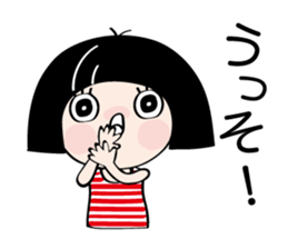 Sakura and Kiku sticker #11132609