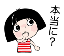 Sakura and Kiku sticker #11132610