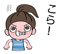 Sakura and Kiku sticker #11132612