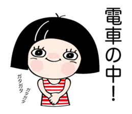 Sakura and Kiku sticker #11132613