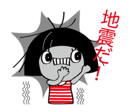 Sakura and Kiku sticker #11132617