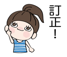 Sakura and Kiku sticker #11132620