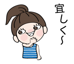 Sakura and Kiku sticker #11132621