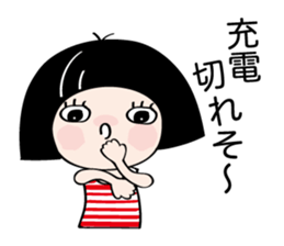 Sakura and Kiku sticker #11132623