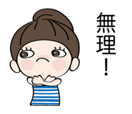 Sakura and Kiku sticker #11132630