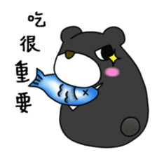 Taiwaness Bear sticker #11132638