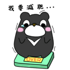 Taiwaness Bear sticker #11132639