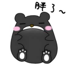 Taiwaness Bear sticker #11132640