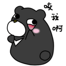 Taiwaness Bear sticker #11132661