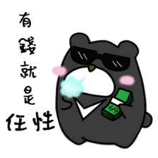 Taiwaness Bear sticker #11132663