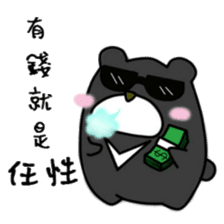 Taiwaness Bear sticker #11132663