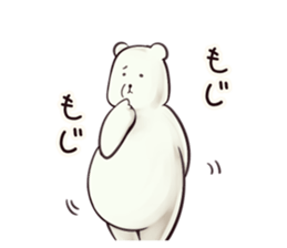 - Mr. WHITE BEAR - sticker #11132673