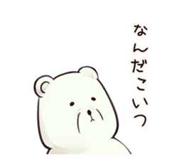 - Mr. WHITE BEAR - sticker #11132675