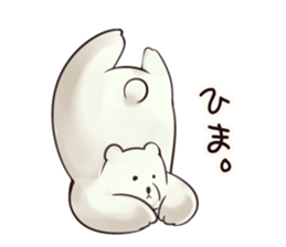 - Mr. WHITE BEAR - sticker #11132679